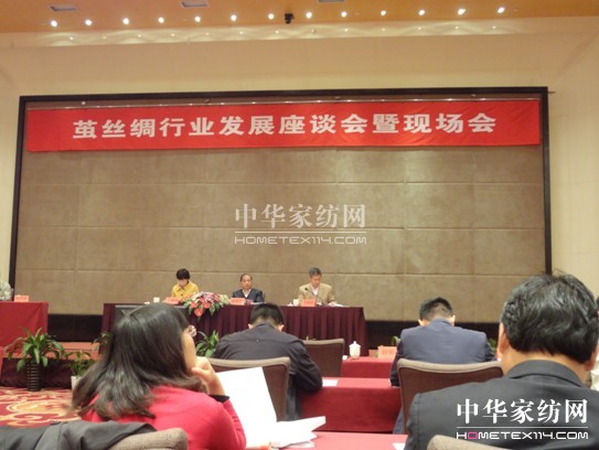 �G���z�Ƴ�ϯ�O�z�I�ИI(y��)�l(f��)չ��Մ��(hu��)