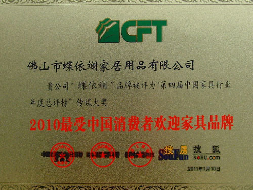 �����̘s�@�������M(f��i)�ߚgӭƷ��