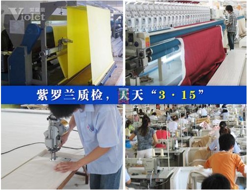 ���_�m�Ҽ��|(zh��)�z�����조3.15��