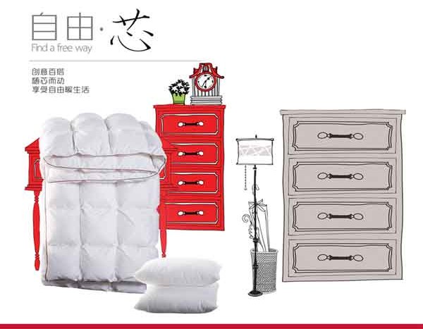 ��ϲ��(��i)�Ҽ��S��о������(d��ng)����(chu��ng)������ů����