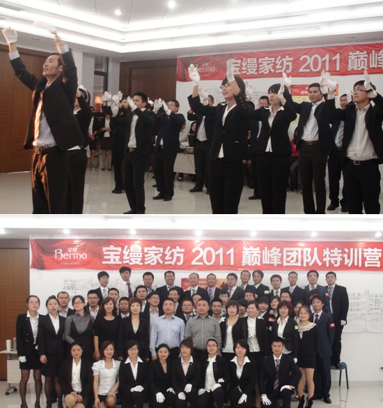 ���z�����η�������