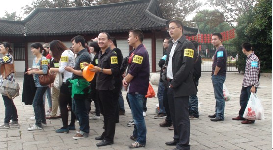 ���z�����η�������