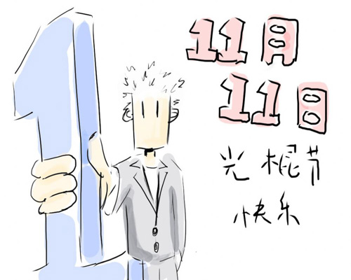 �����(ji��)�Ҽ�����N