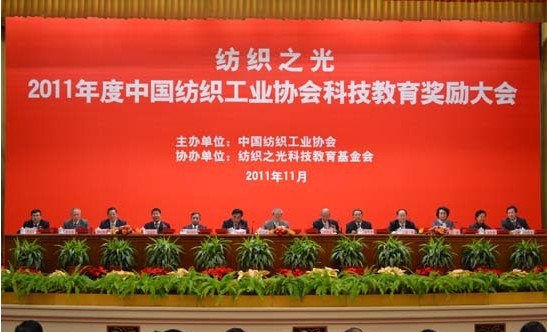 2011�Ї��������I(y��)�f(xi��)��(hu��)�ƽ̪�(ji��ng)��(l��)���(hu��)���_