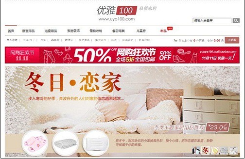 ��(y��u)��100����A����(j��ng)�I(y��ng)�������ֻ�u�Ҽ�