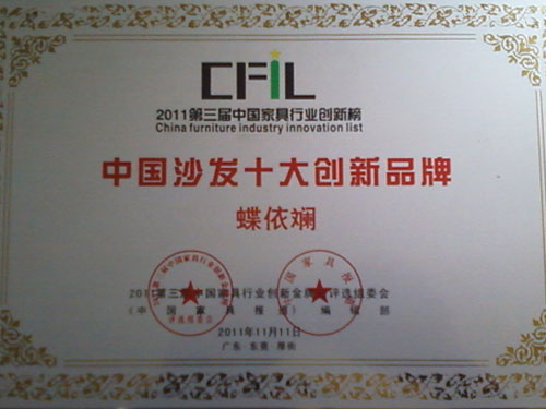 ������ɳ�l(f��)���u(p��ng)���Ї�ɳ�l(f��)ʮ��(chu��ng)��Ʒ��