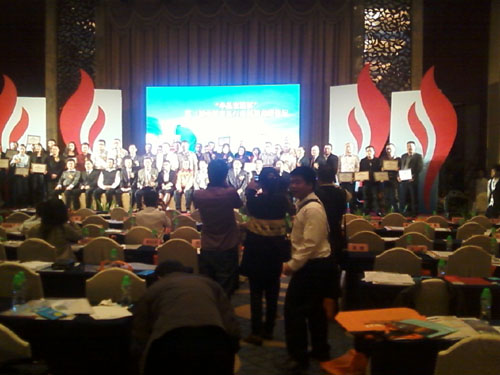 ������ɳ�l(f��)���u���Ї�ɳ�l(f��)ʮ��(chu��ng)��Ʒ��