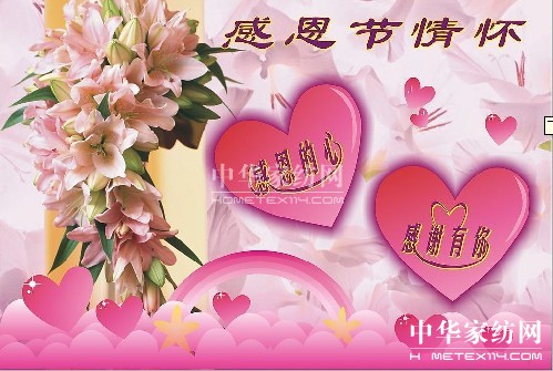 ��ů�ж���(ji��)�Ҿ��bI�o�ж���