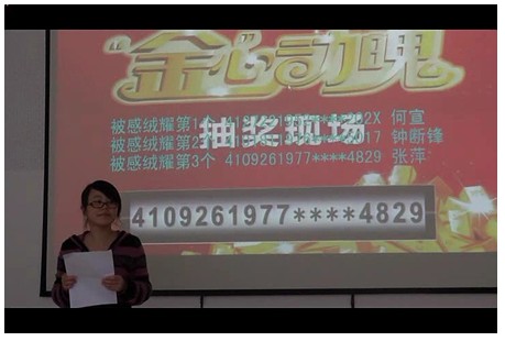 ���R����һ���������Ą�(d��ng)��