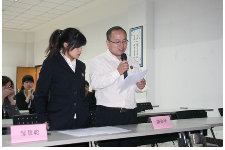 ���R����һ���������Ą�(d��ng)��