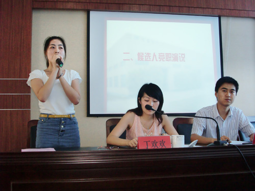 ���|�_(d��)�Ҽ��׌ÈF(tu��n)֧��ֱ�x���(hu��)�������_