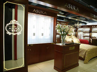 ��˼�Ҍ��u��չʾ