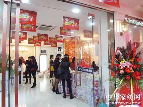 �ŵ��ȮT�����u��¡���_�I(y��)