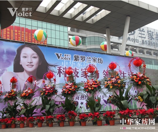 2012���_�m�Ҽ���Ʒӆ؛���_Ļ