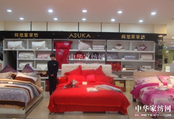 ��˼�Ҽ����L(zh��ng)���W���̈�(ch��ng)��(zhu��n)��¡���_(k��i)�I(y��)