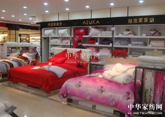 ��˼�Ҽ����L(zh��ng)���W���̈�(ch��ng)����¡���_(k��i)�I(y��)