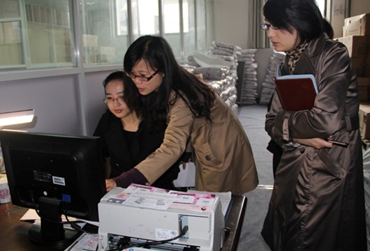 ���z�Ҽ������e���pʮһ���o���ж���