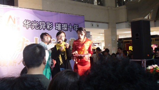 ���z�Ҽ����A�⮐����ʮ��