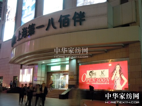 �Pʢ��ǰ�ڰ˰۰����ʥ�Q��(l��)��