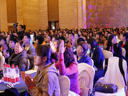 �Pʢ���{(l��n)�{(di��o)paisley��׌��(m��ng)���v�w