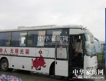 ���{(l��n)�B(ni��o)�Ҽ�����I(xi��n)��(��i)�� �x��(w��)�I(xi��n)Ѫ