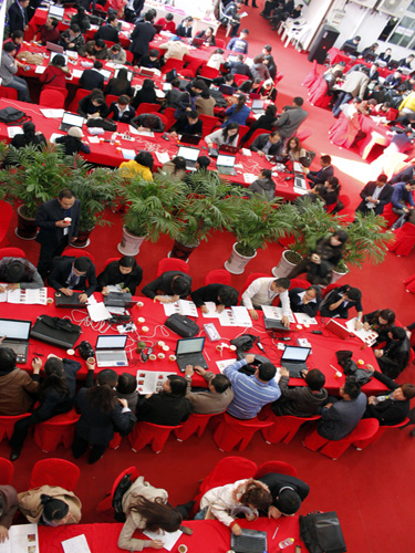 �Pʢ���{(l��n)�{(di��o)paisley��׌��(m��ng)���v�w