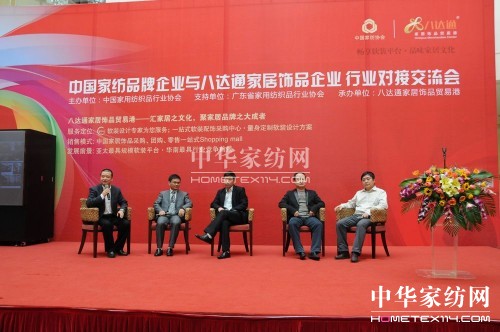 ���_ͨ�Ҽ��Ʒ���������ɽ