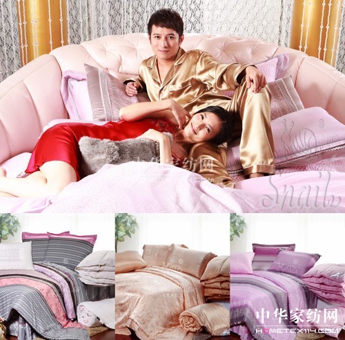 �z�Π��Ҽ� �����W(w��ng)ُ�ᳱ�����r