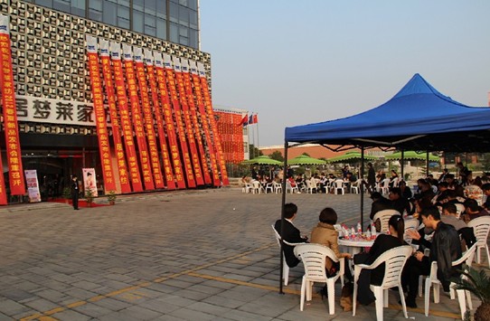 �Ӊ�(m��ng)�R2012��Ʒӆ؛��(hu��)����עĿ