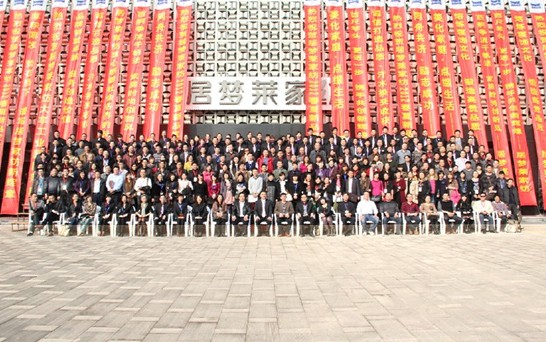 �Ӊ��R2012��Ʒӆ؛������עĿ