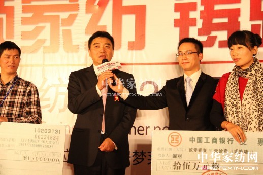 2012�Ӊ�(m��ng)�R�Ҽ�������Ʒ�l(f��)����(hu��)ʢ���_Ļ