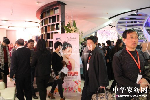 2012�Ӊ��R�Ҽ�������Ʒ�l(f��)����ʢ���_Ļ