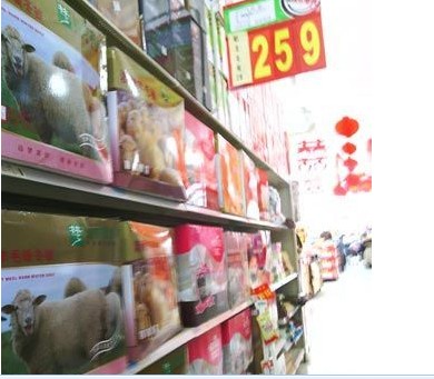 �t��ʿ�Ҽ��|(zh��)���T����Σ�