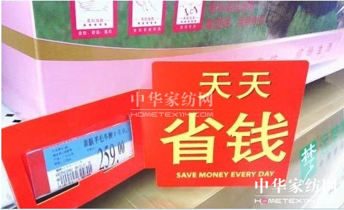 �t��ʿ�Ҽ��|(zh��)���T�������