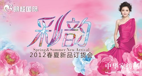 ����2012������Ʒ��(hu��)