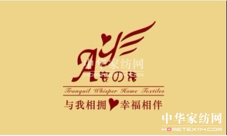 ��֮�Z(y��)�Ҽ��l(f��)չ��˼· �_�O(sh��) ����^(q��)�ꡱ