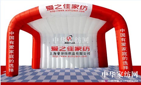 ��֮�ѼҼ������Aˇ�g����(chu��ng)�����