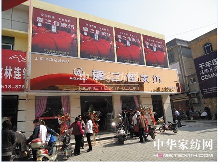 ��֮�ѼҼ������Aˇ�g(sh��)����(chu��ng)��������