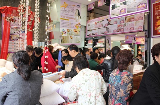 �Ӊ�(m��ng)�R�������_(k��i)�l(f��)��(zh��n)��ȫ�憢��(d��ng)