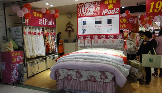 �h(yu��n)��(m��ng)�Ҽ������⠫I(xi��n) ����9��