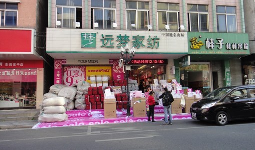 �h(yu��n)���Ҽ������⠫I(xi��n)����9��