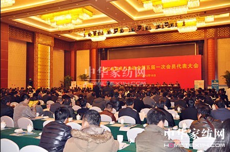 2011�㽭ʡ�Ҿ��ИI(y��)�f(xi��)��(hu��)�����һ�Ε�(hu��)�T�������(hu��)