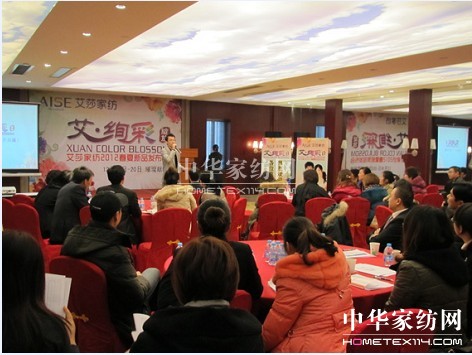 ��ɯ�Ҽ�2012������Ʒ�貫I(xi��n)ӳ