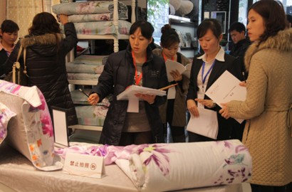 ���ռҼ�2012������Ʒ�Ϻ��l(f��)��