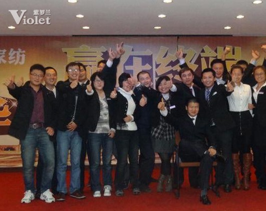 ���_�m�A���^(q��)�o(j��)���ͻ��F(tu��n)���@һ��