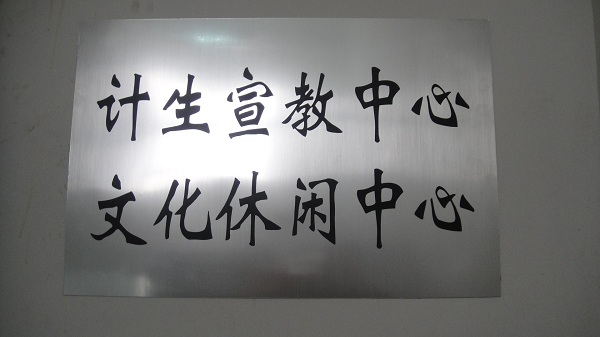 ���m��(chu��ng)���Ǽ�(j��)Ӌ(j��)����������(w��)��