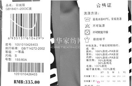 �������R���W(w��ng)ُ���b���ܲ����ġ�����(bi��o)��