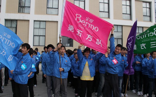 ���z�����F(tu��n)�(du��)�������[�γ��