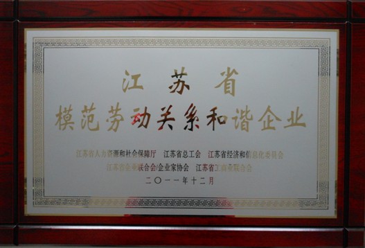 �Pʢ�Ҽ��@��ģ���ڄ�(d��ng)�P(gu��n)ϵ���C��I(y��)���Q̖(h��o)