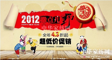 �鶨��������(ji��)�Ԍ��؃r�����cҰ��